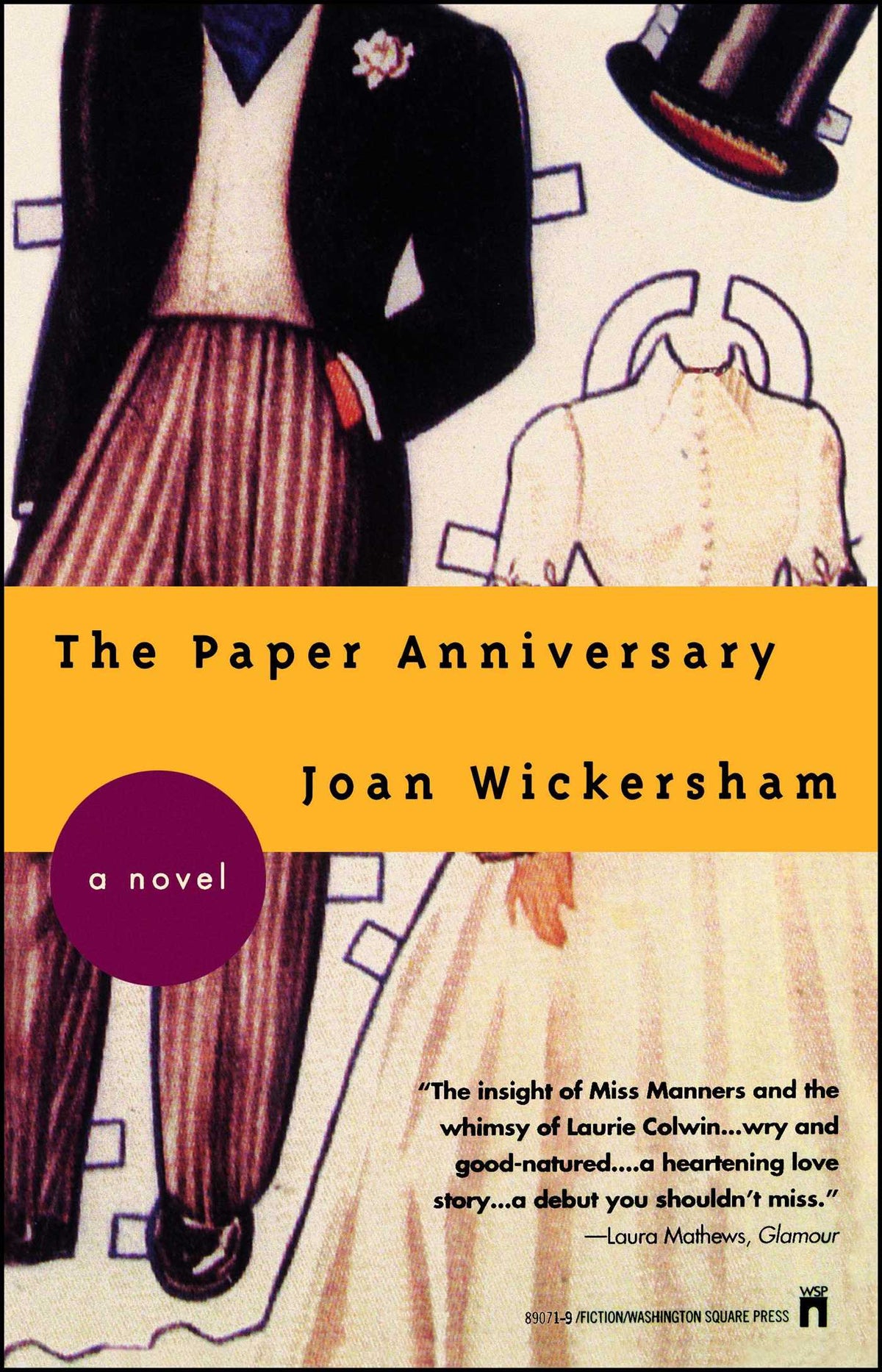 Paper Anniversary