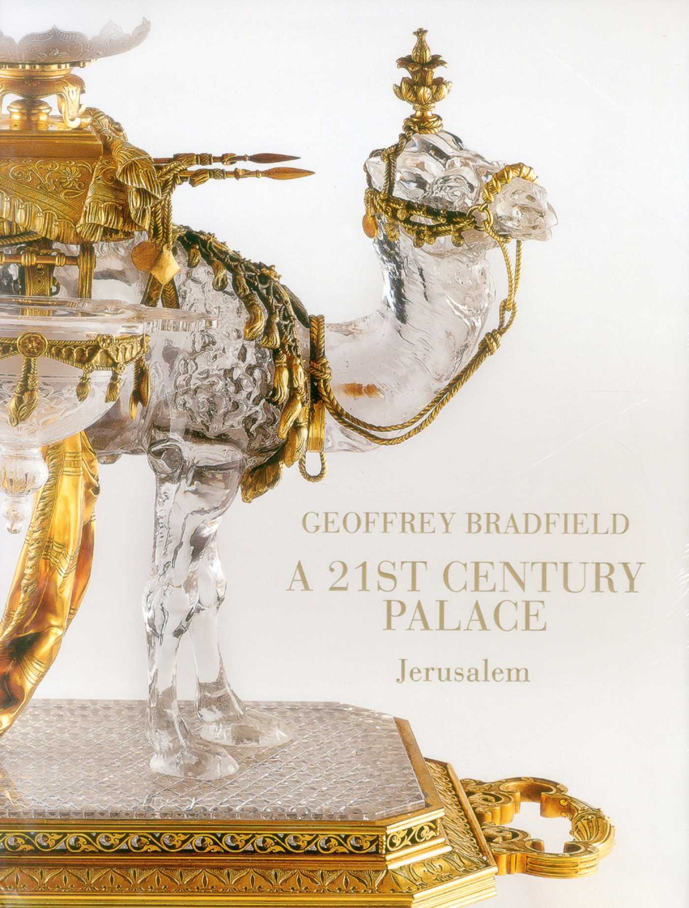 21st Century Palace: Jerusalem