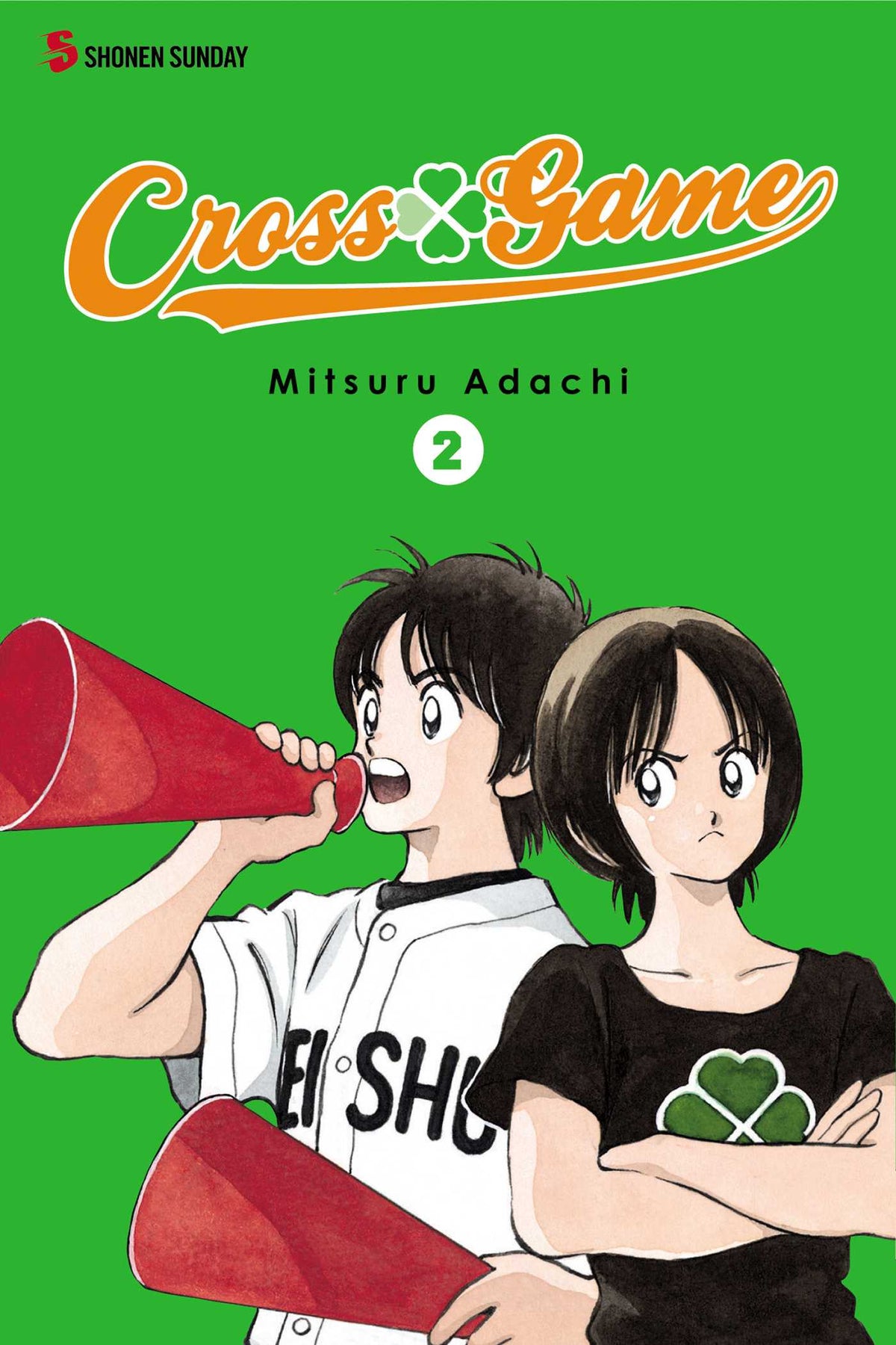 Cross Game, Vol. 2