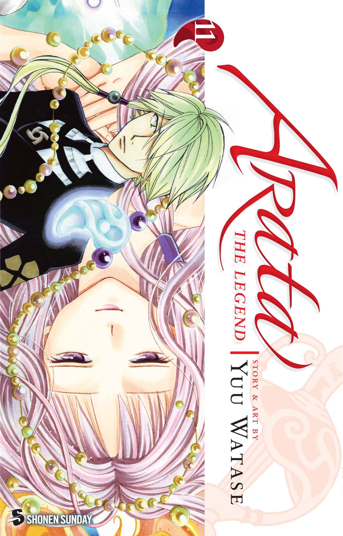 Arata: The Legend, Vol. 11