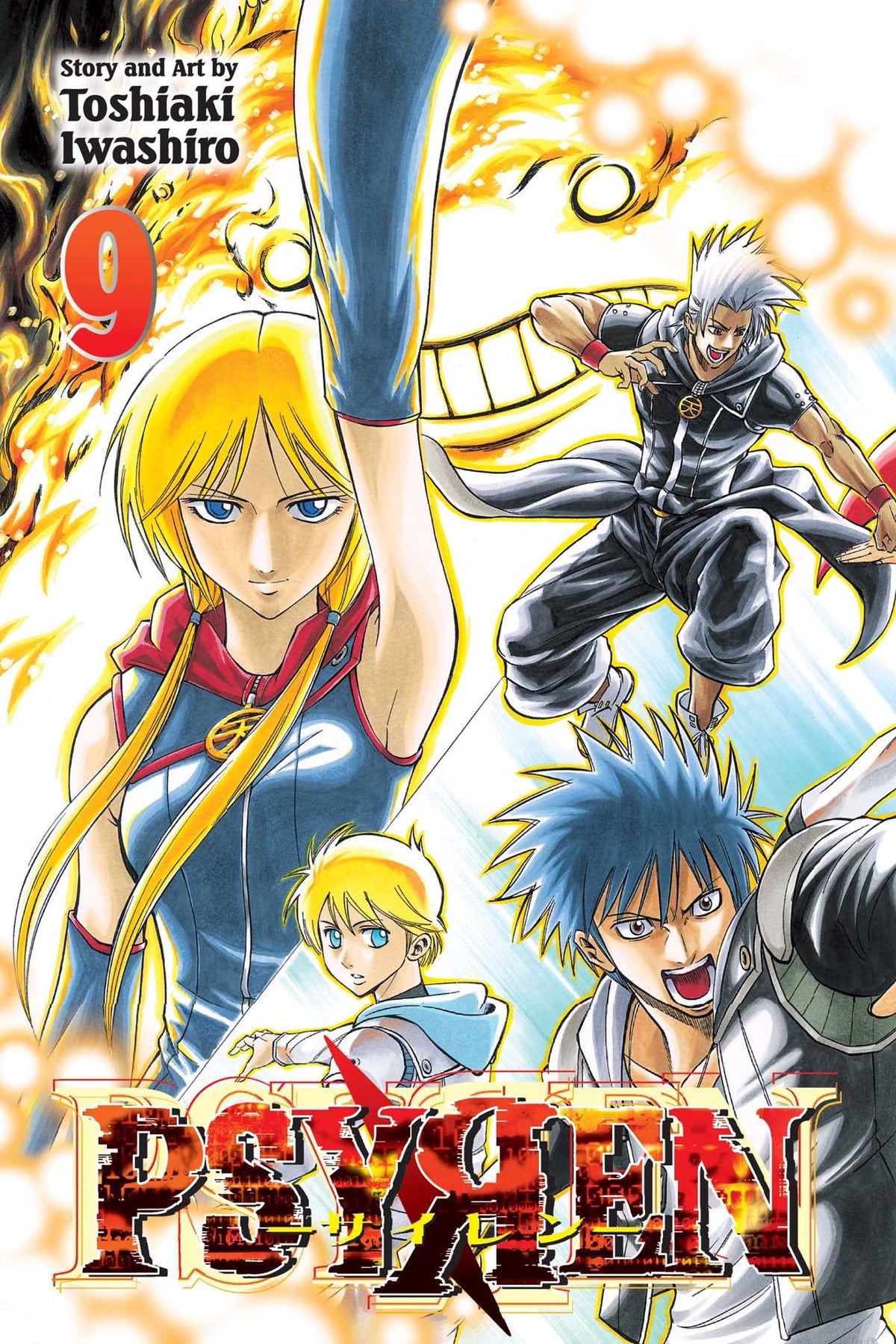 Psyren, Vol. 9