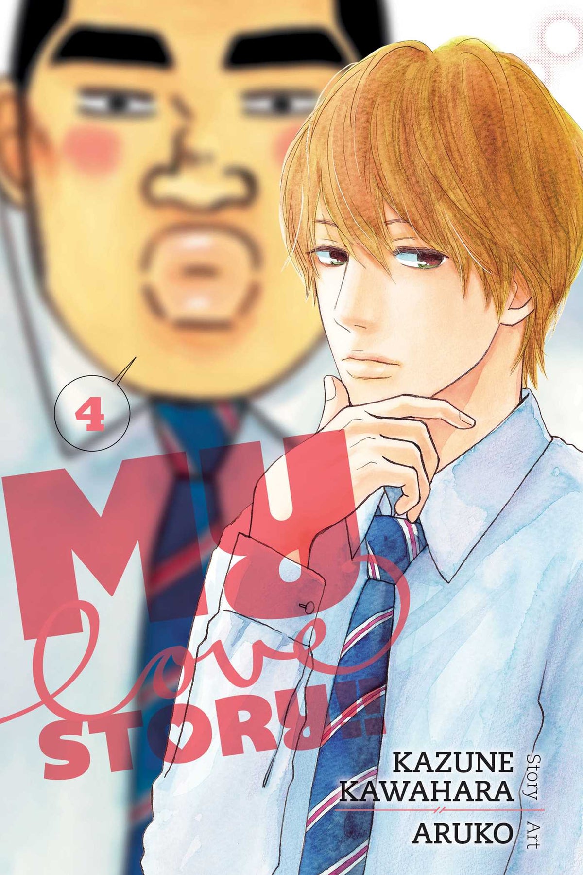 My Love Story!!, Vol. 4