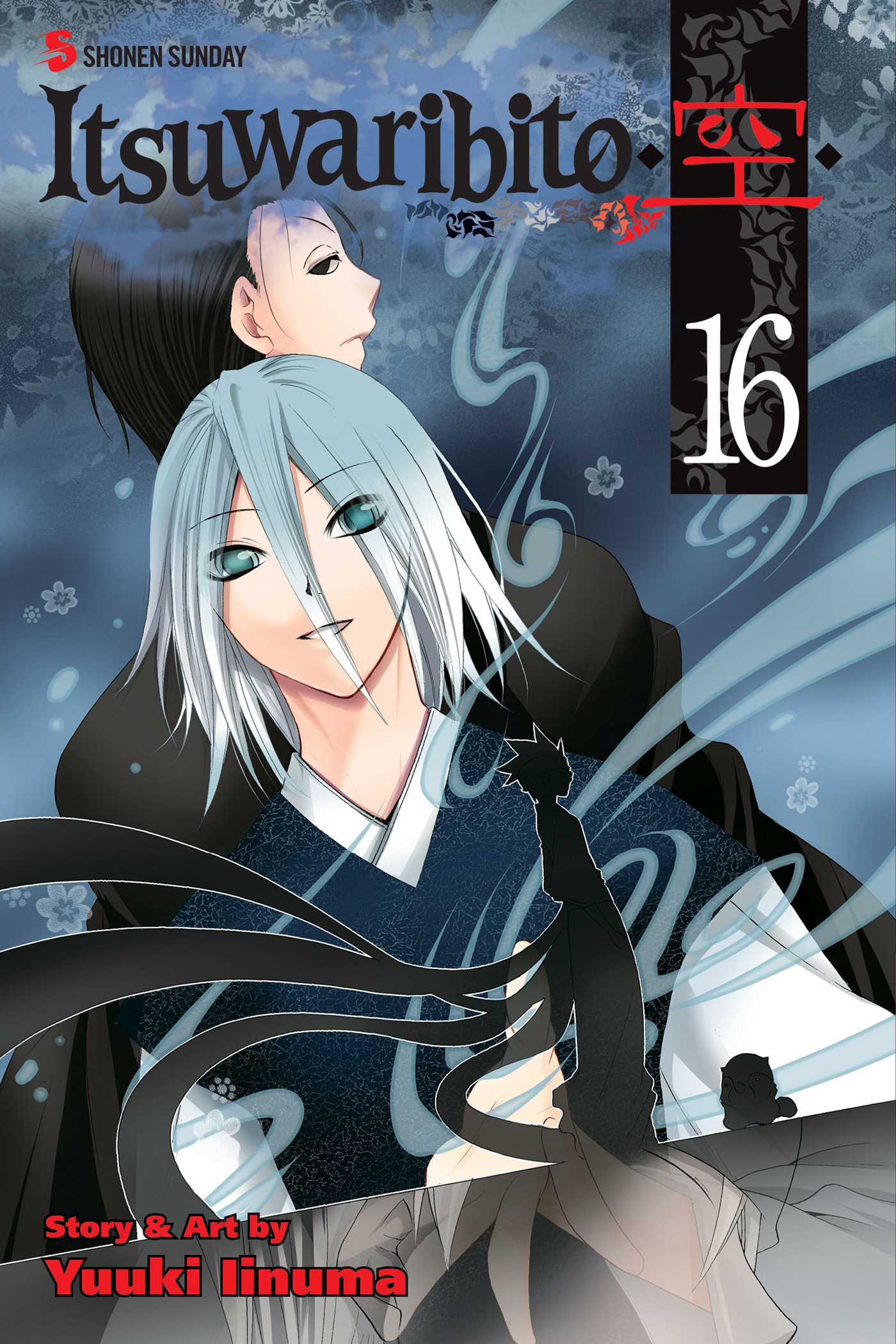 Itsuwaribito, Vol. 16