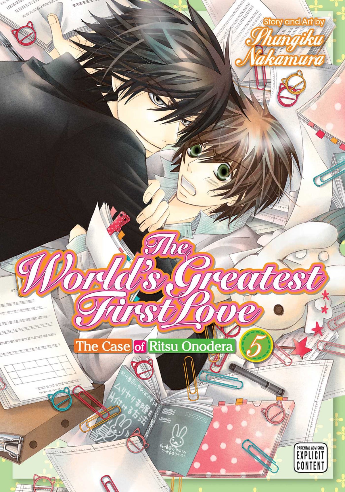 World's Greatest First Love, Vol. 5: The Case of Ritsu Onodera