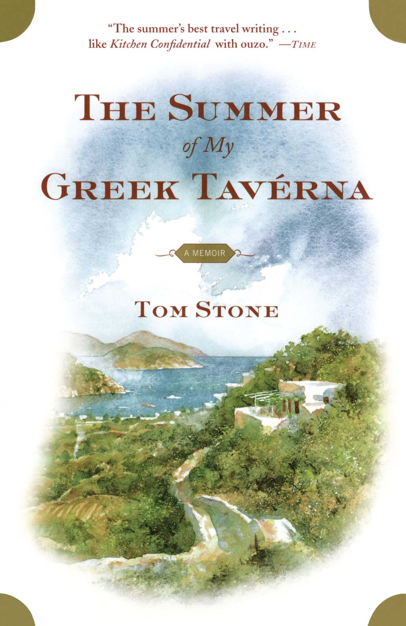 Summer of My Greek Taverna: A Memoir