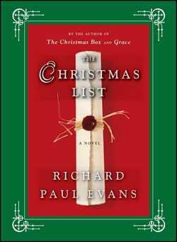 Christmas List: A Novel