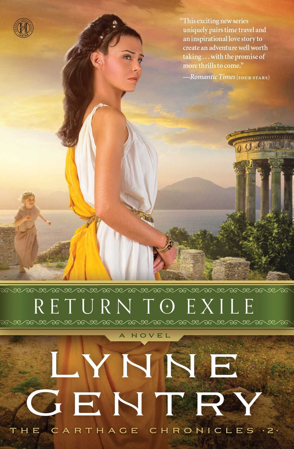 Return to Exile