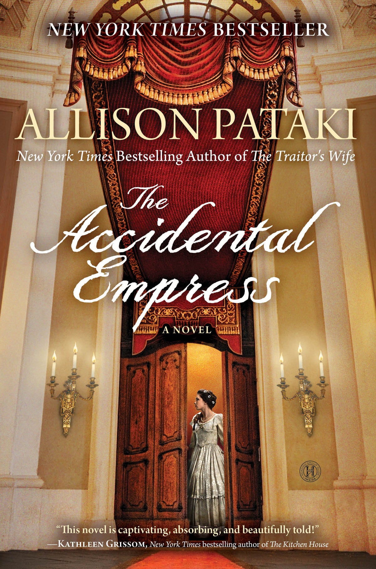 Accidental Empress: A Novel