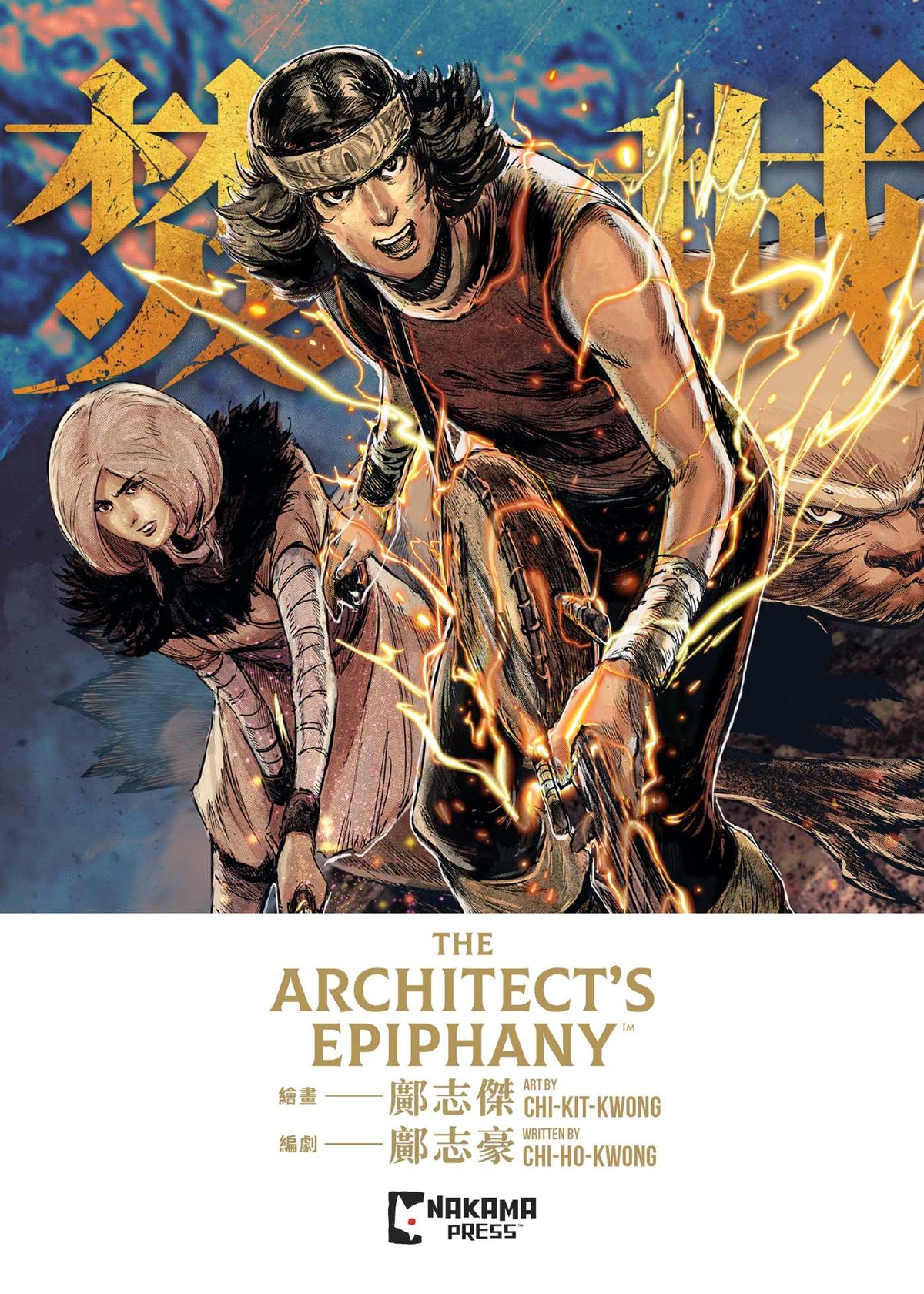 Architect's Epiphany