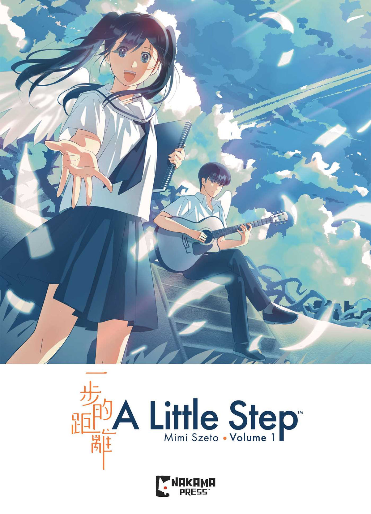 Little Step Vol. 1