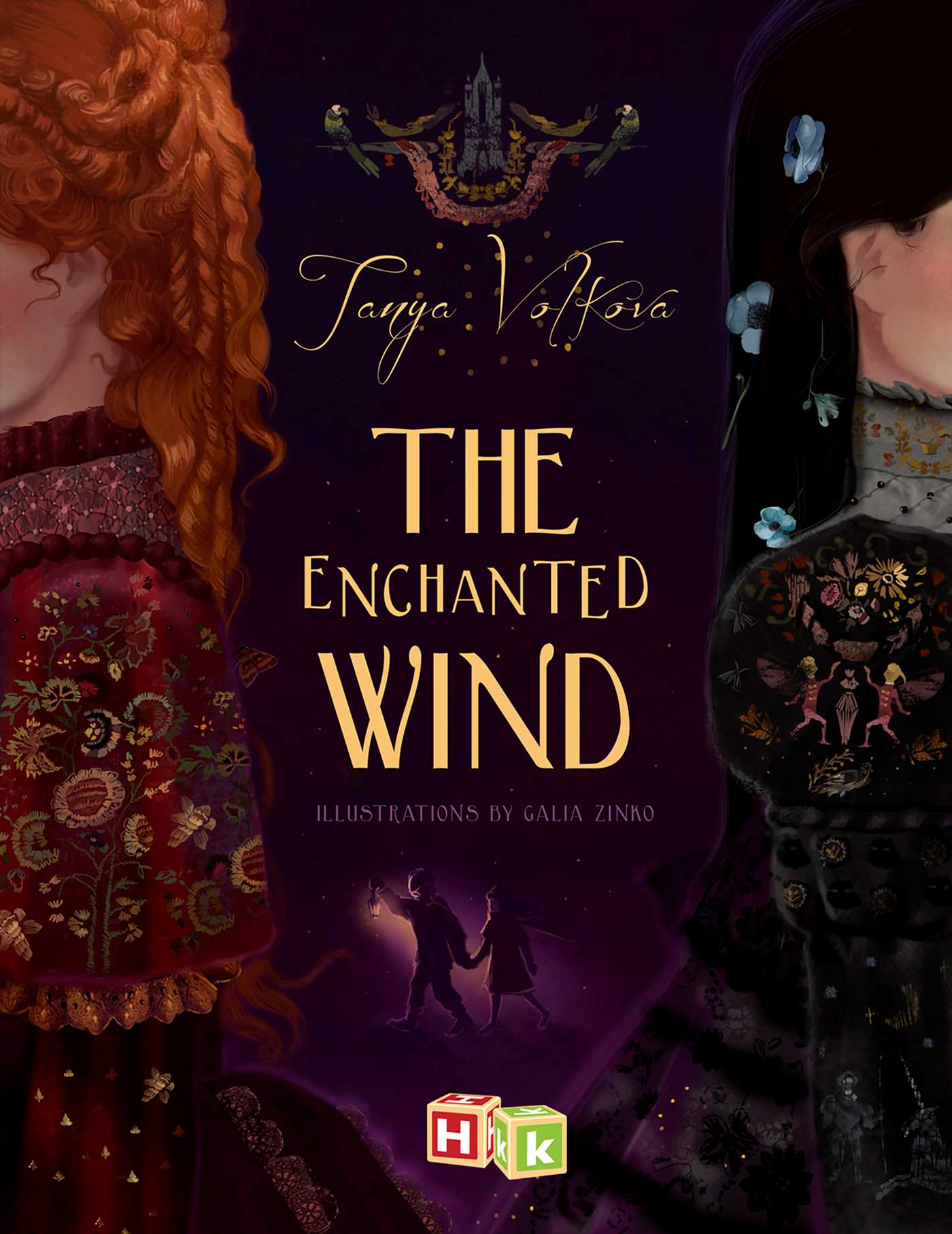 Enchanted Wind