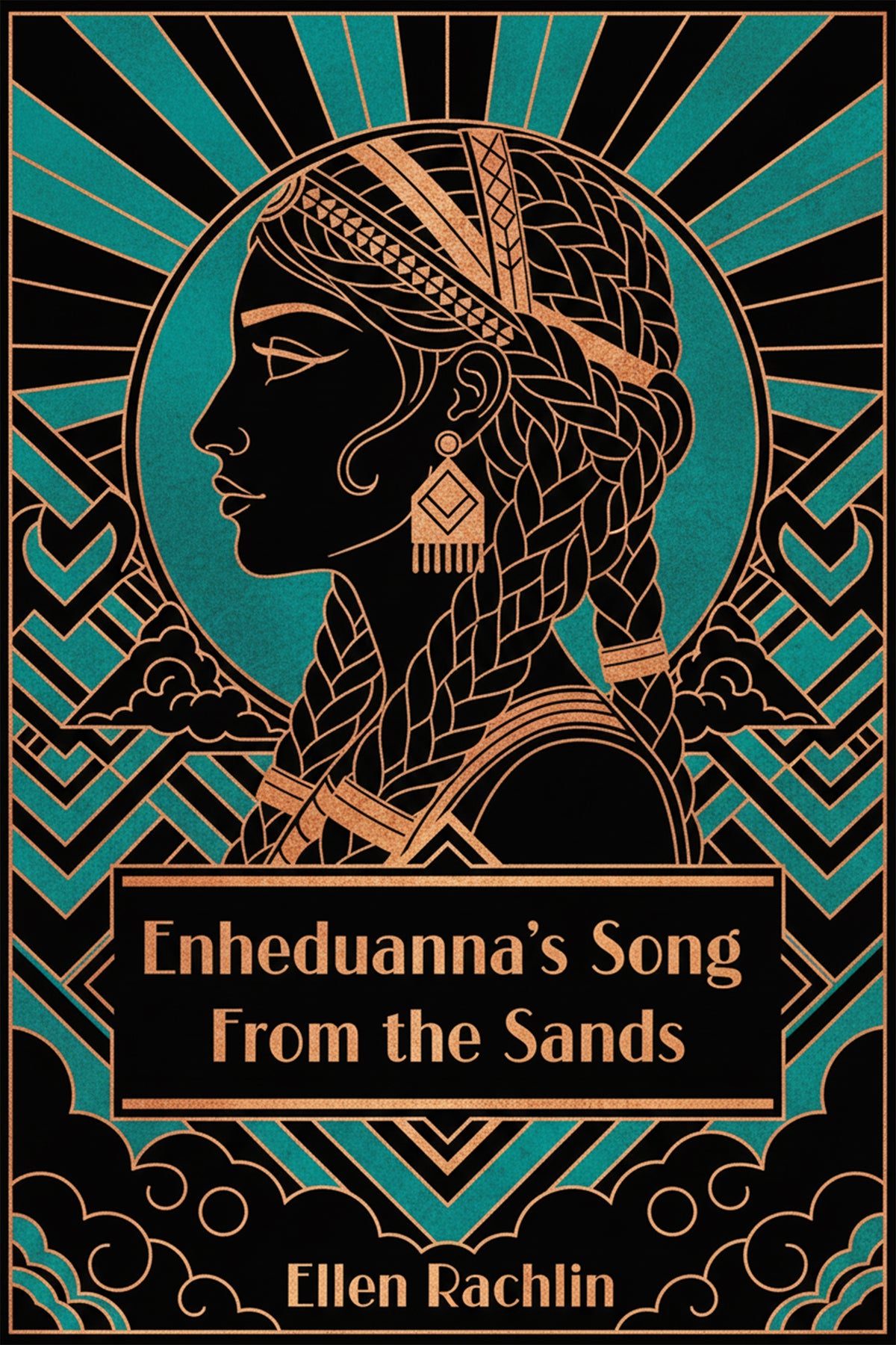 Enheduanna's Song From the Sands