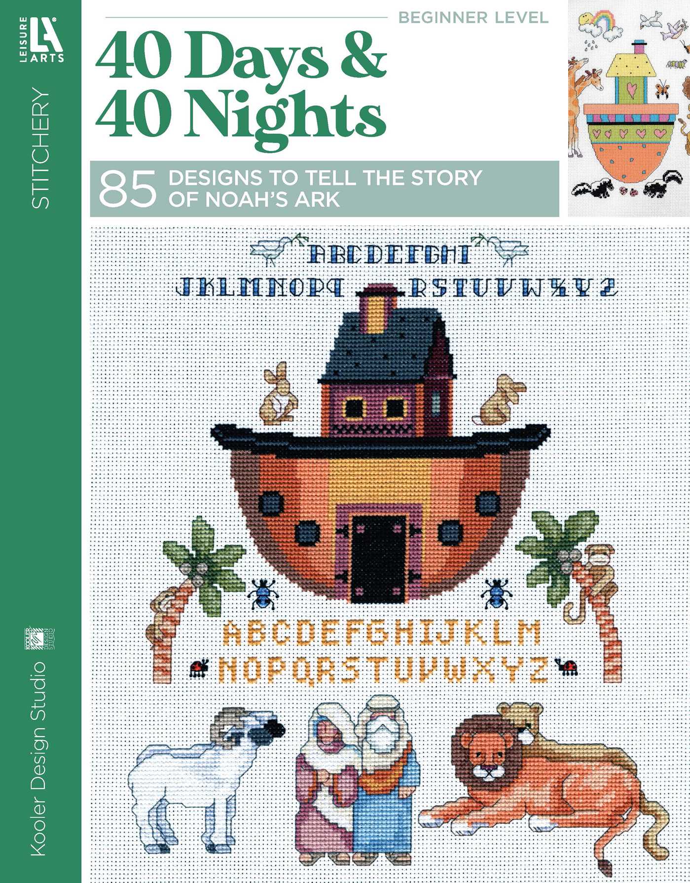 40 Days & 40 Nights