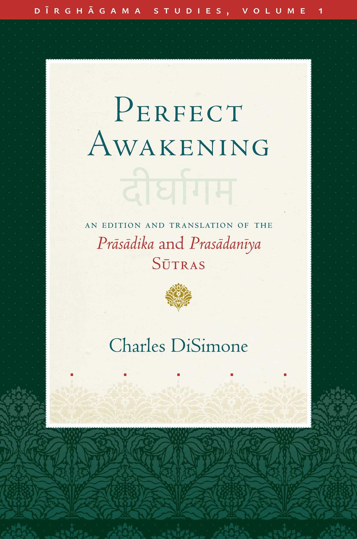 Perfect Awakening