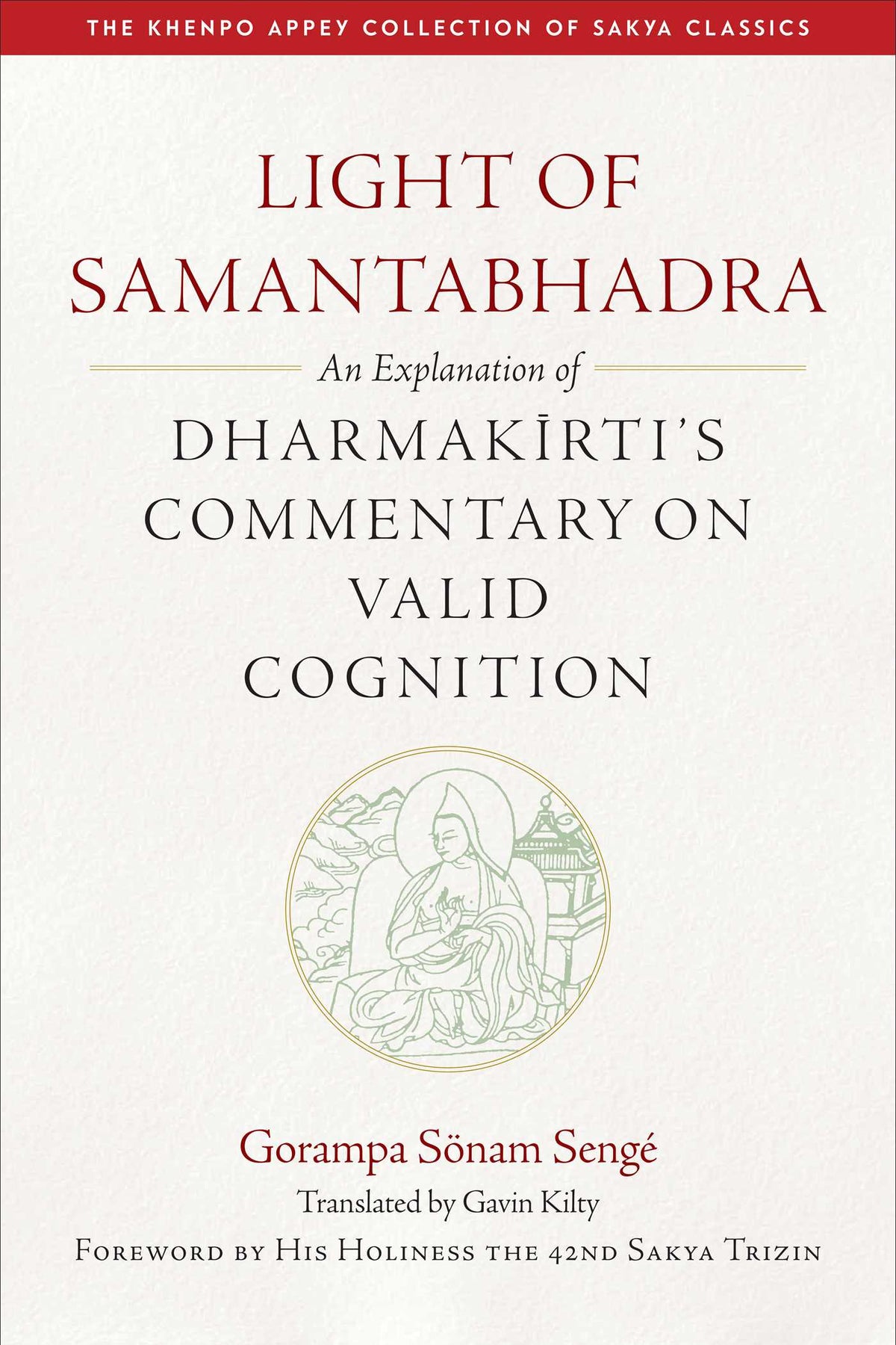 Light of Samantabhadra