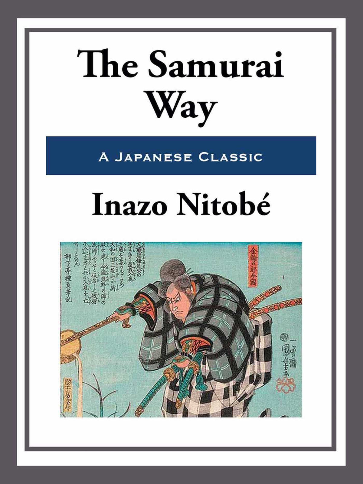 Samurai Way