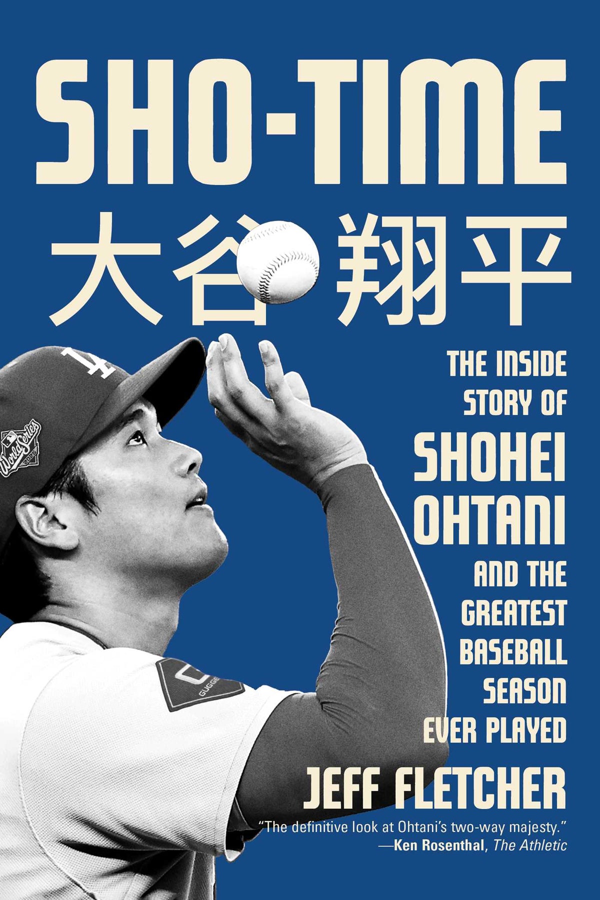 Sho-Time