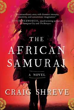 African Samurai: A Novel