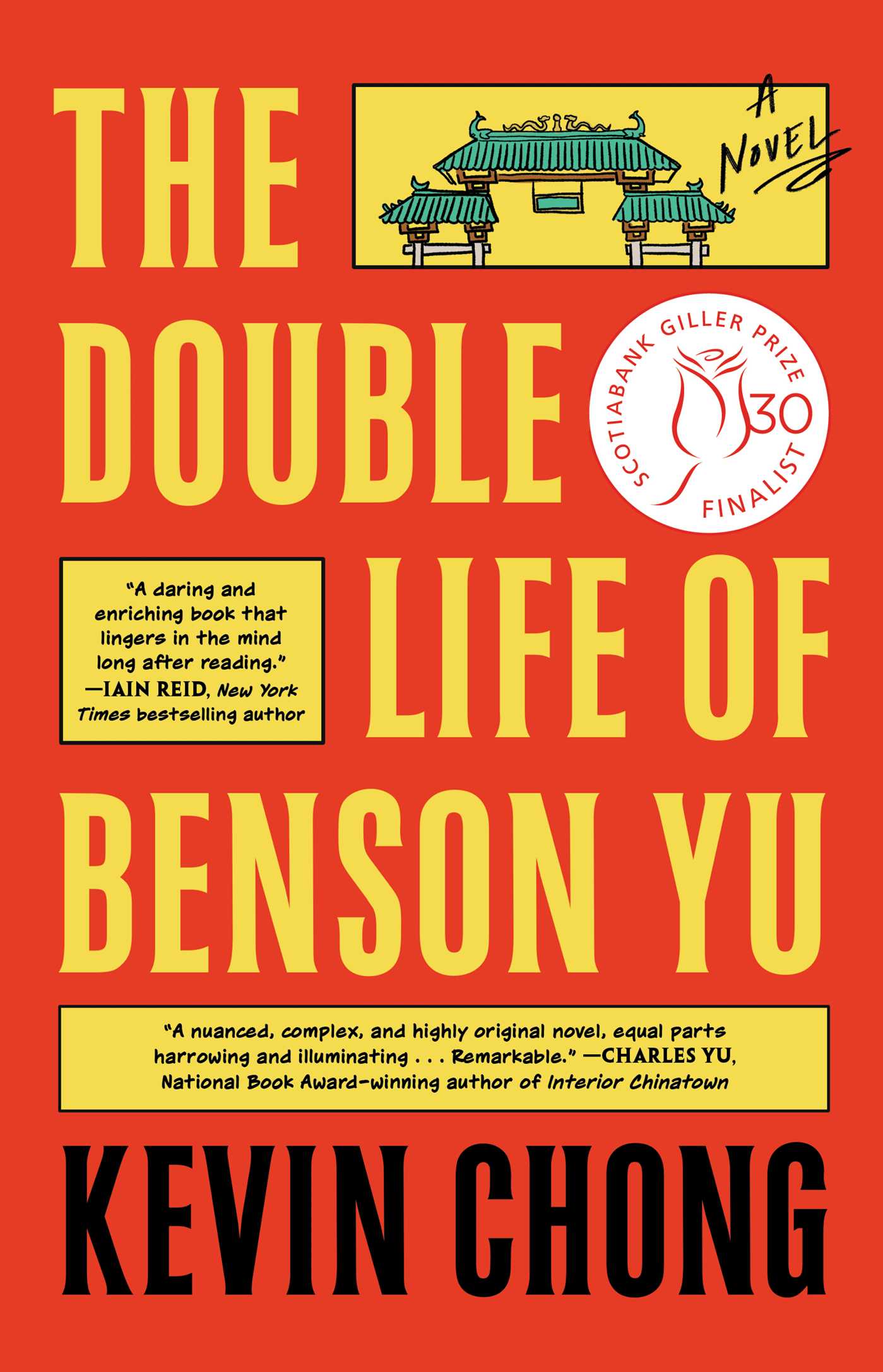 Double Life of Benson Yu: A Novel