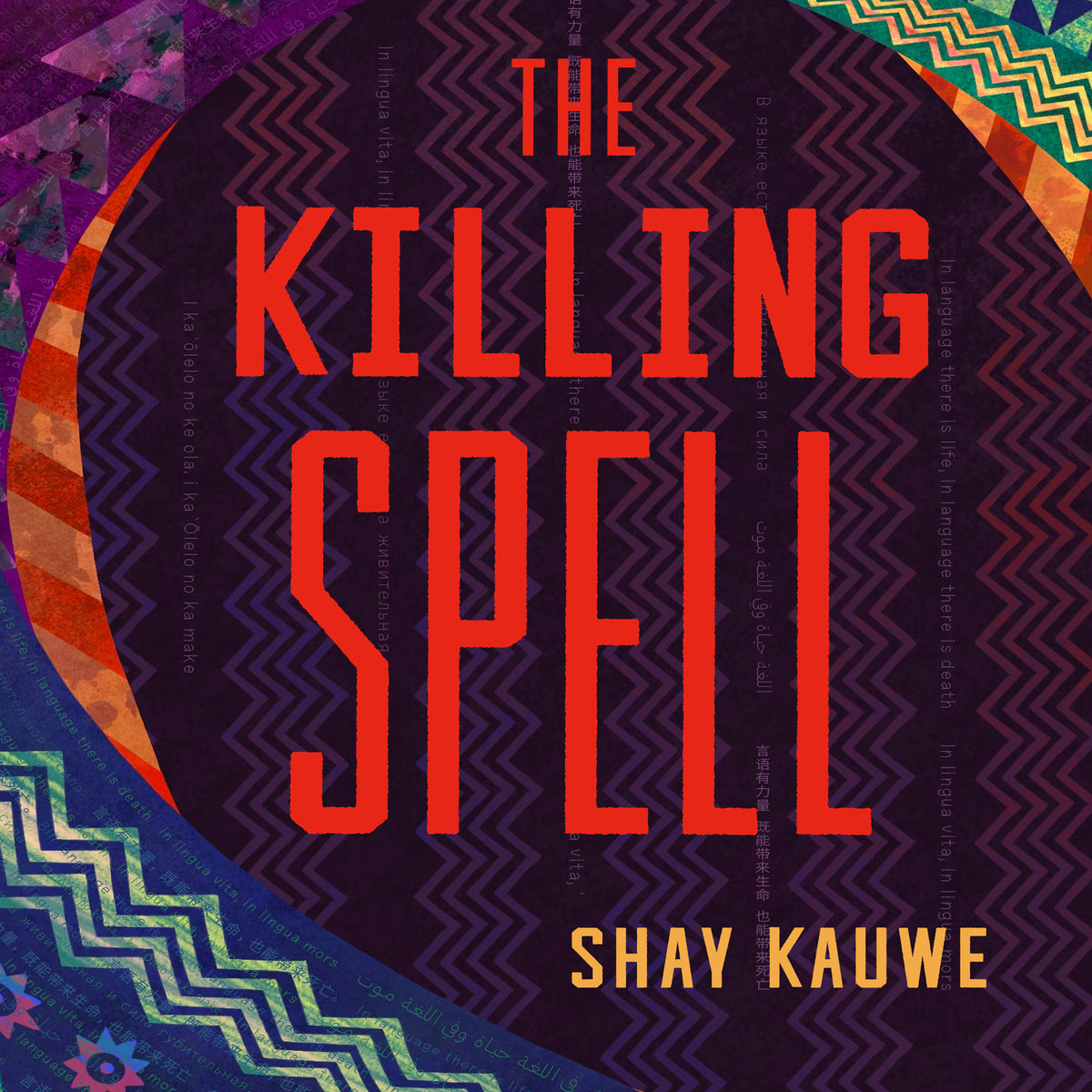 Killing Spell