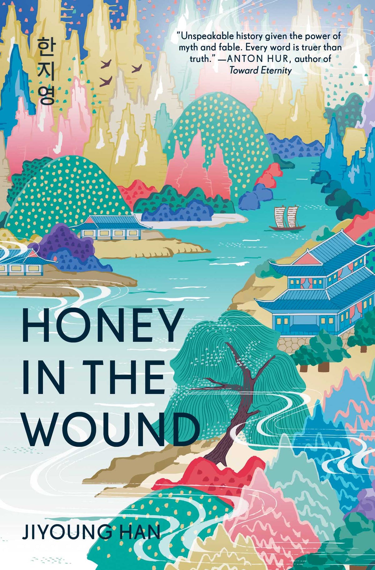 Honey in the Wound