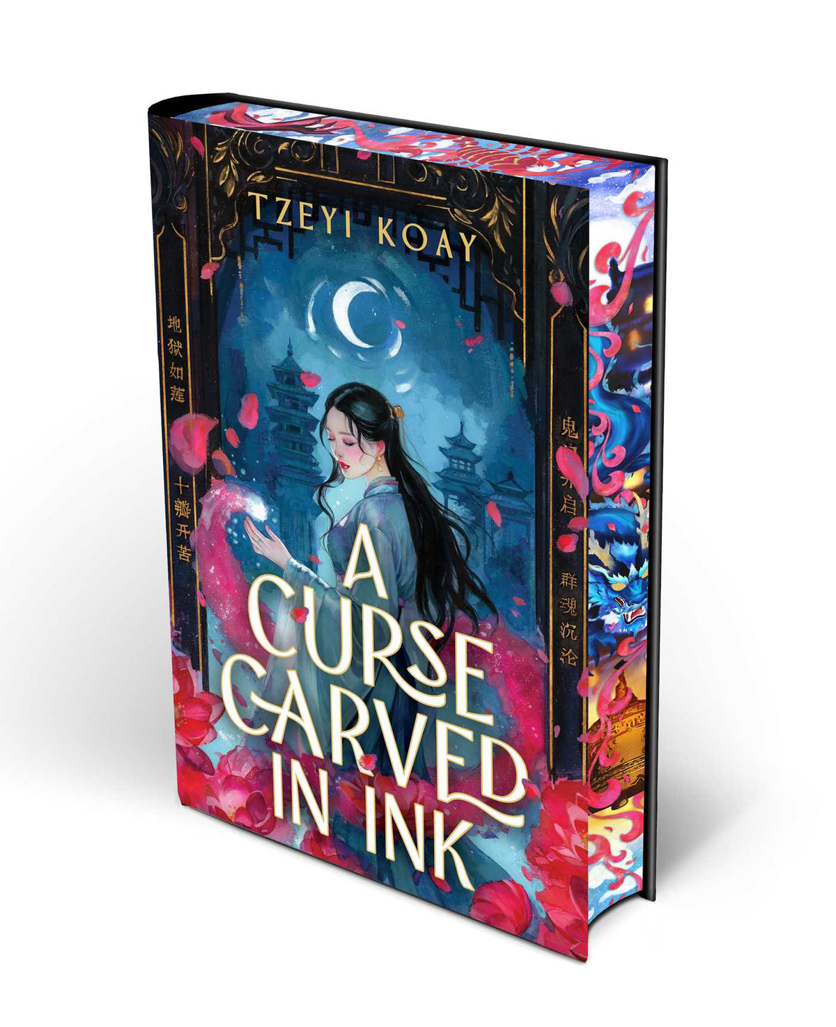 Curse Carved in Ink: A Novel