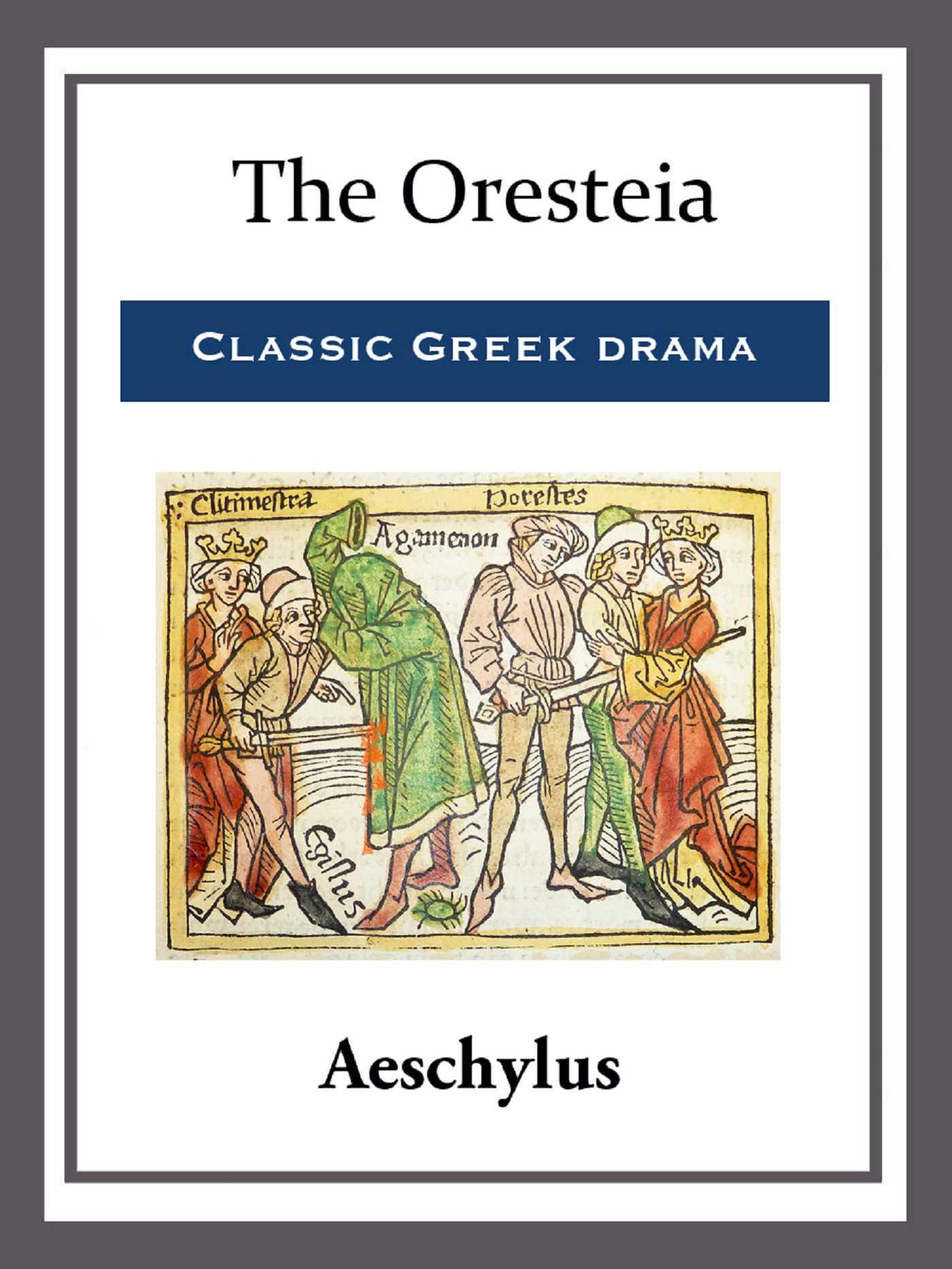 Oresteia