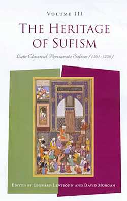 The Heritage of Sufism