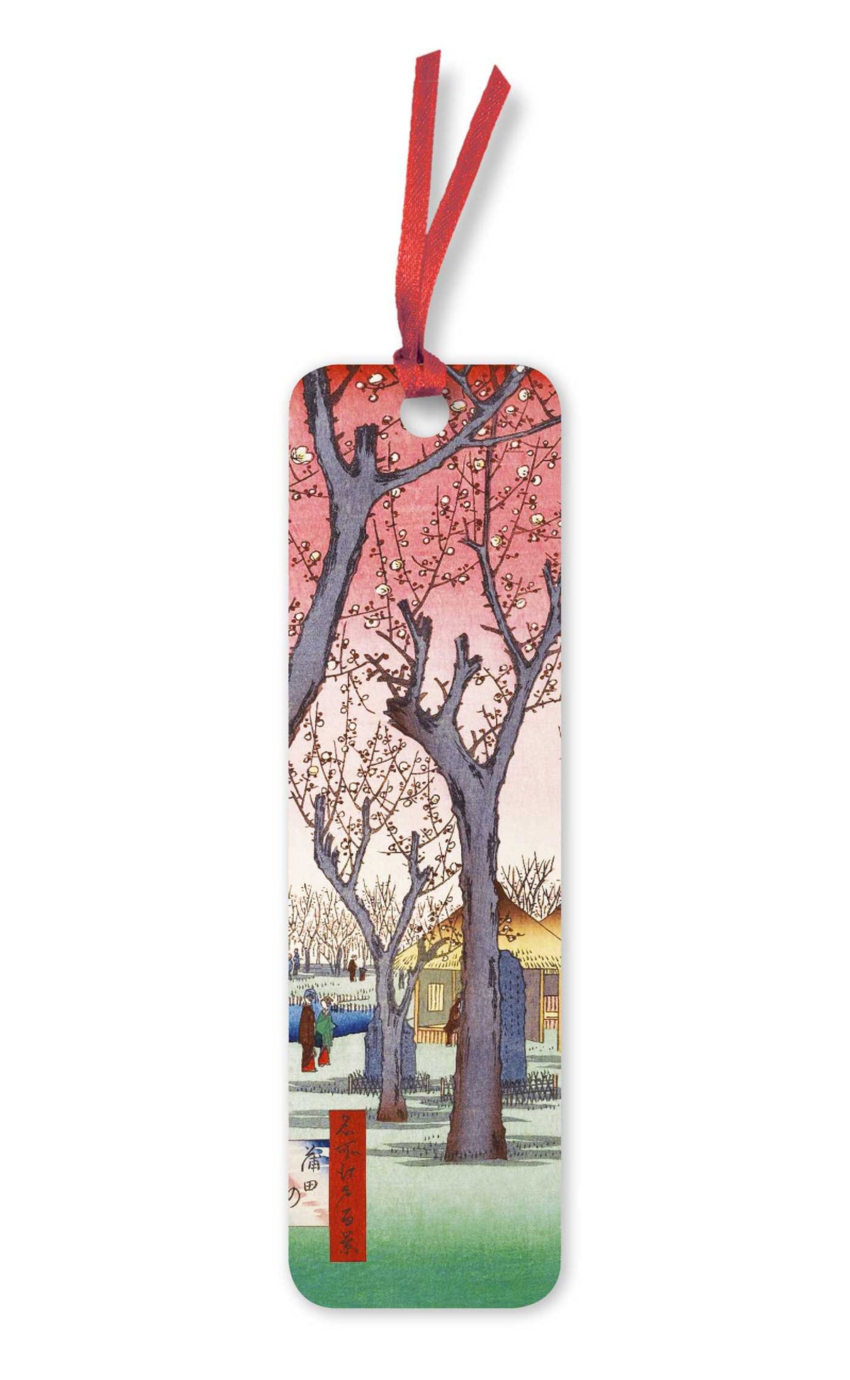 Utagawa Hiroshige: Plum Garden Bookmarks (pack of 10)