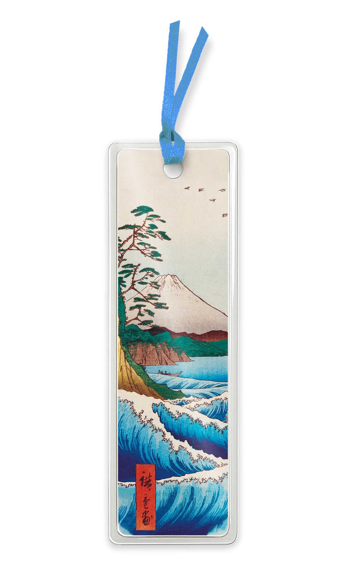 Utagawa Hiroshige: The Sea at Satta Laminated Bookmarks (pack of 10)