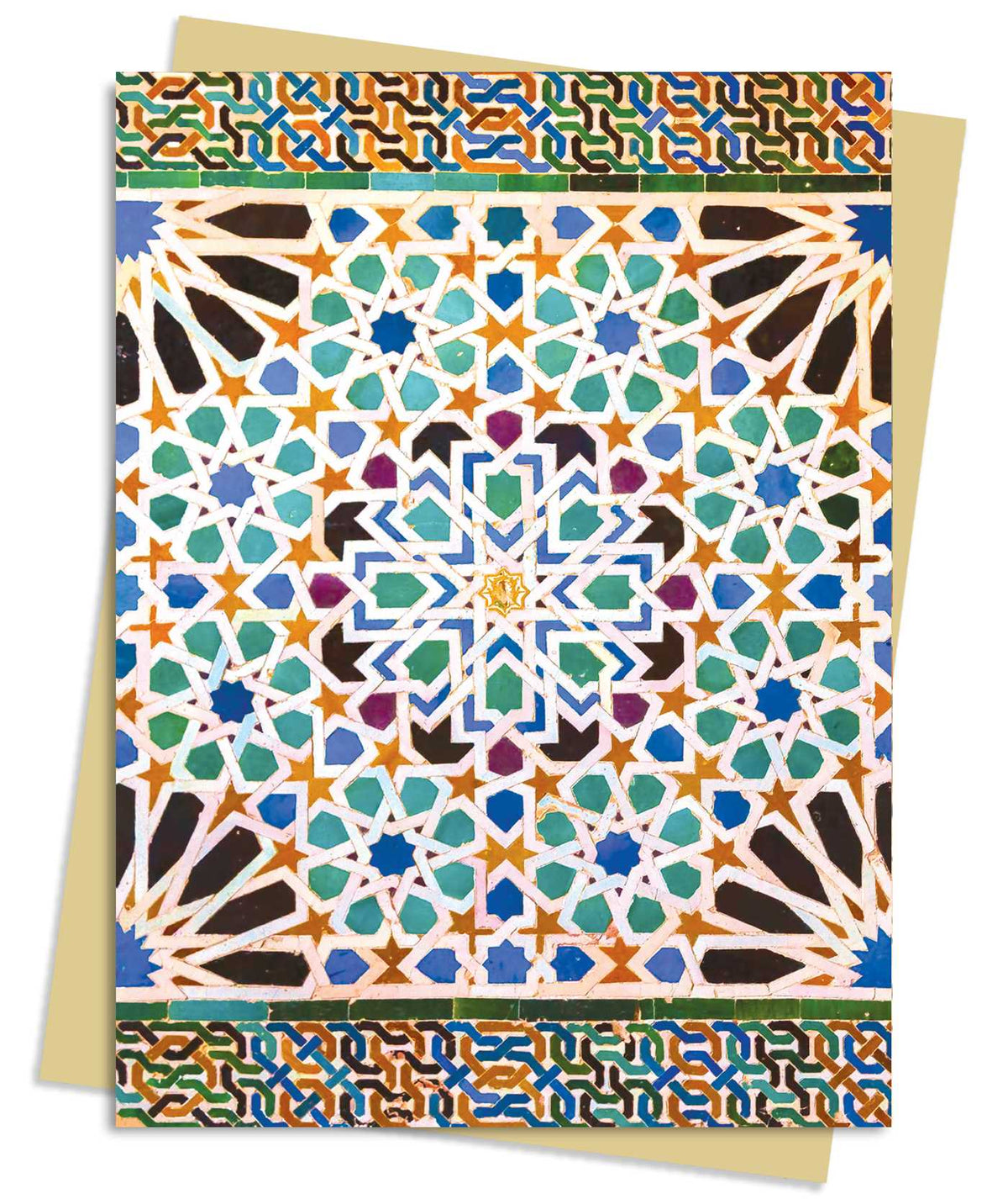 Alhambra Palace Tiles Greeting Card Pack