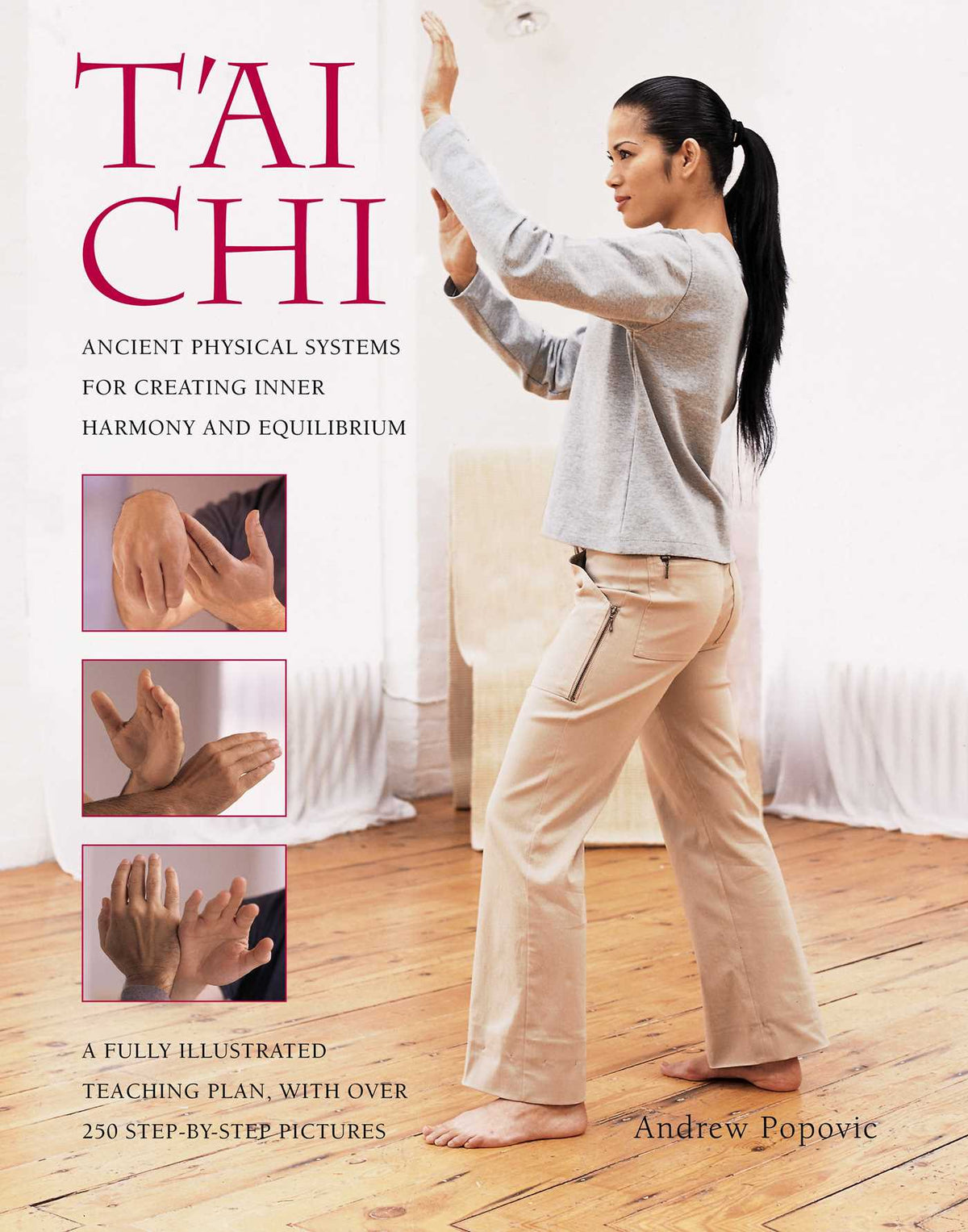 Tai Chi
