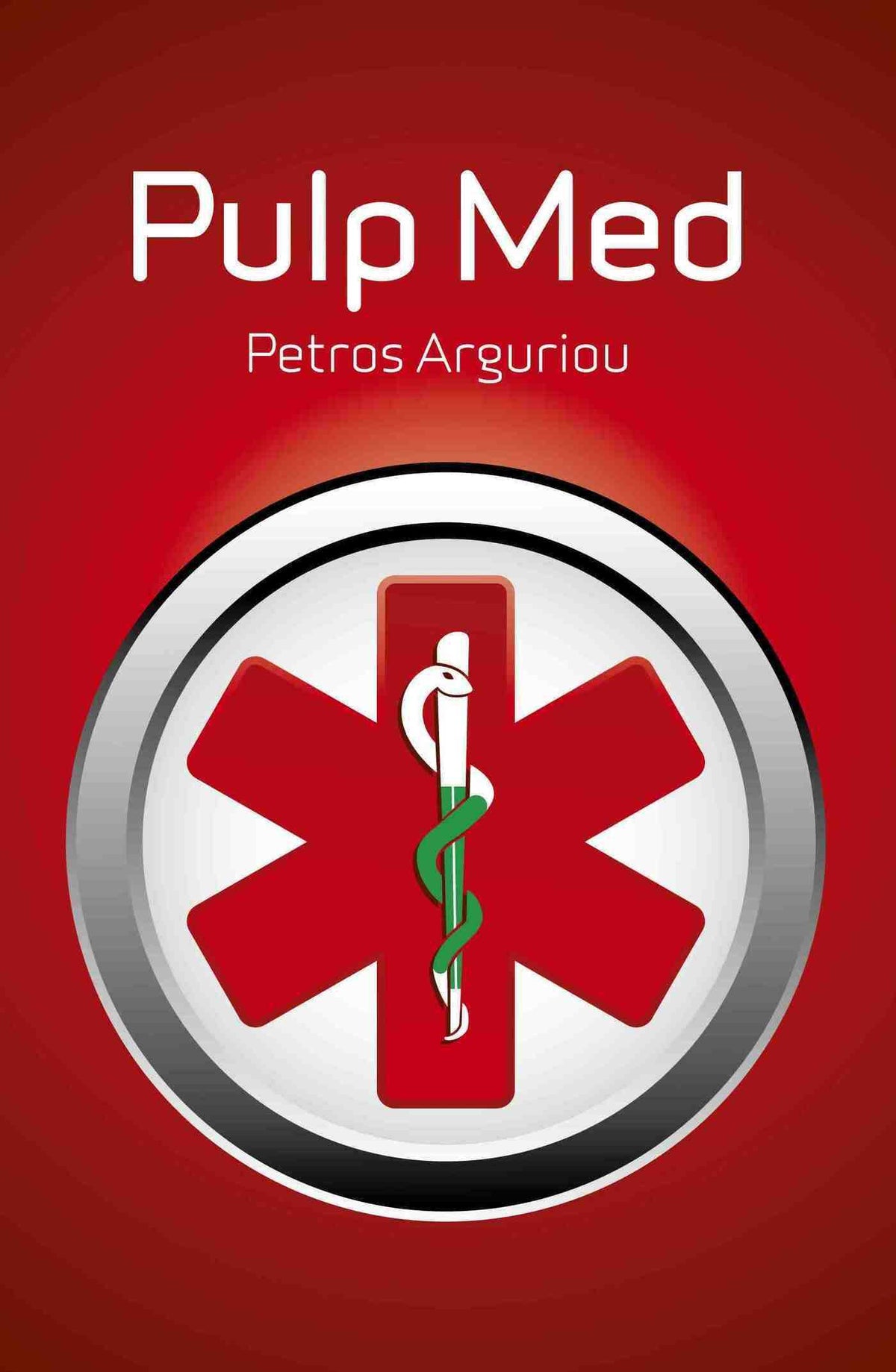 Pulp Med