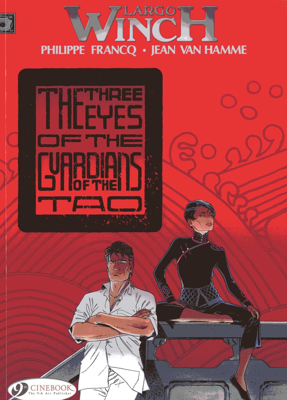 Three Eyes of the Guardians of the Tao