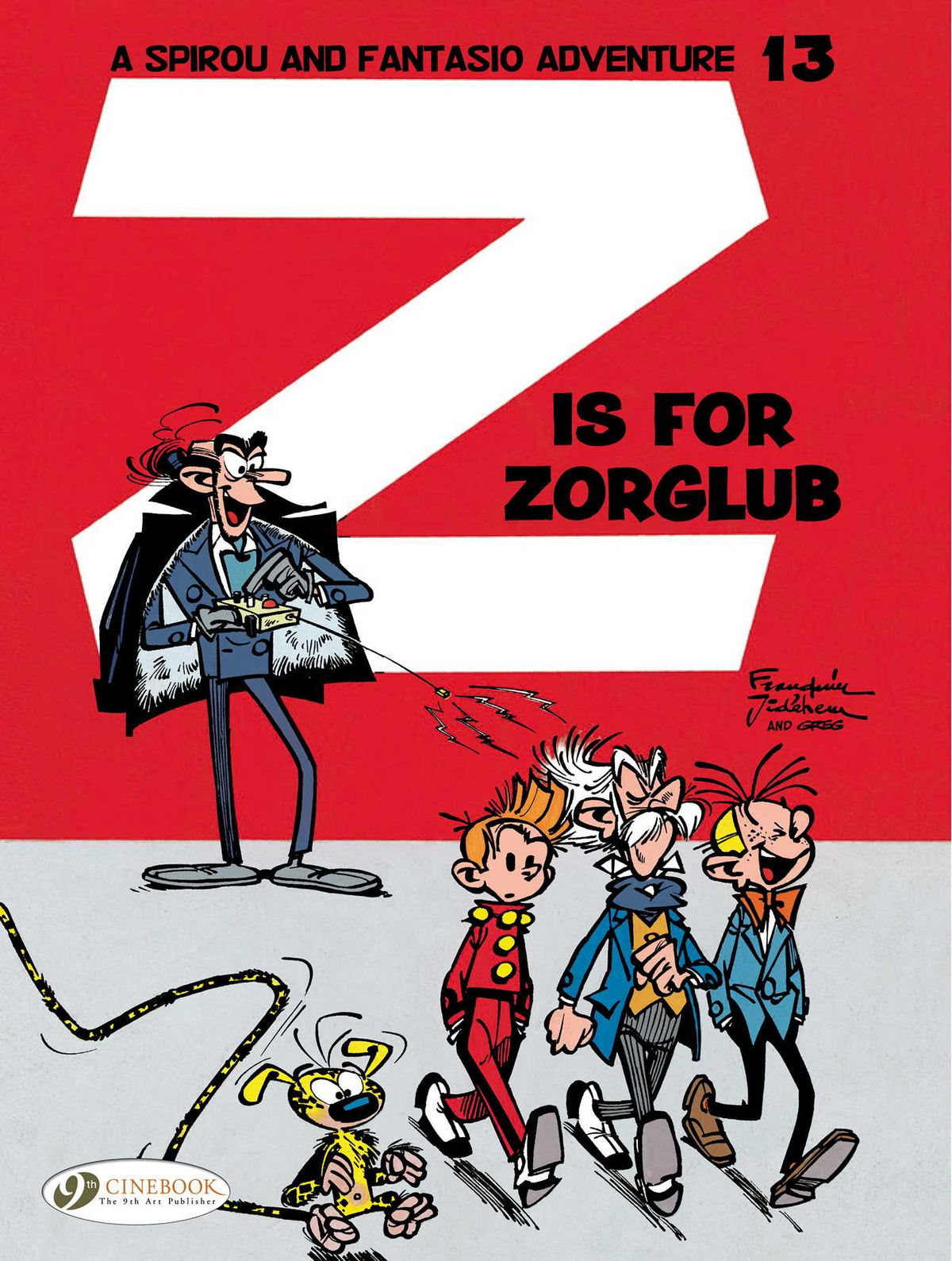 Z is for Zorglub