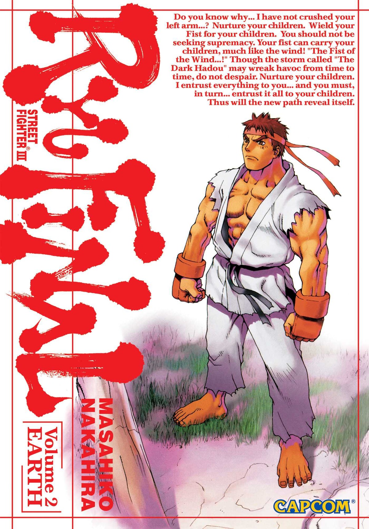 Street Fighter III: Ryu Final - The Manga Volume 1