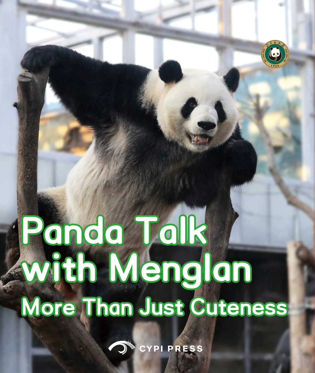 Panda Talk with Menglan