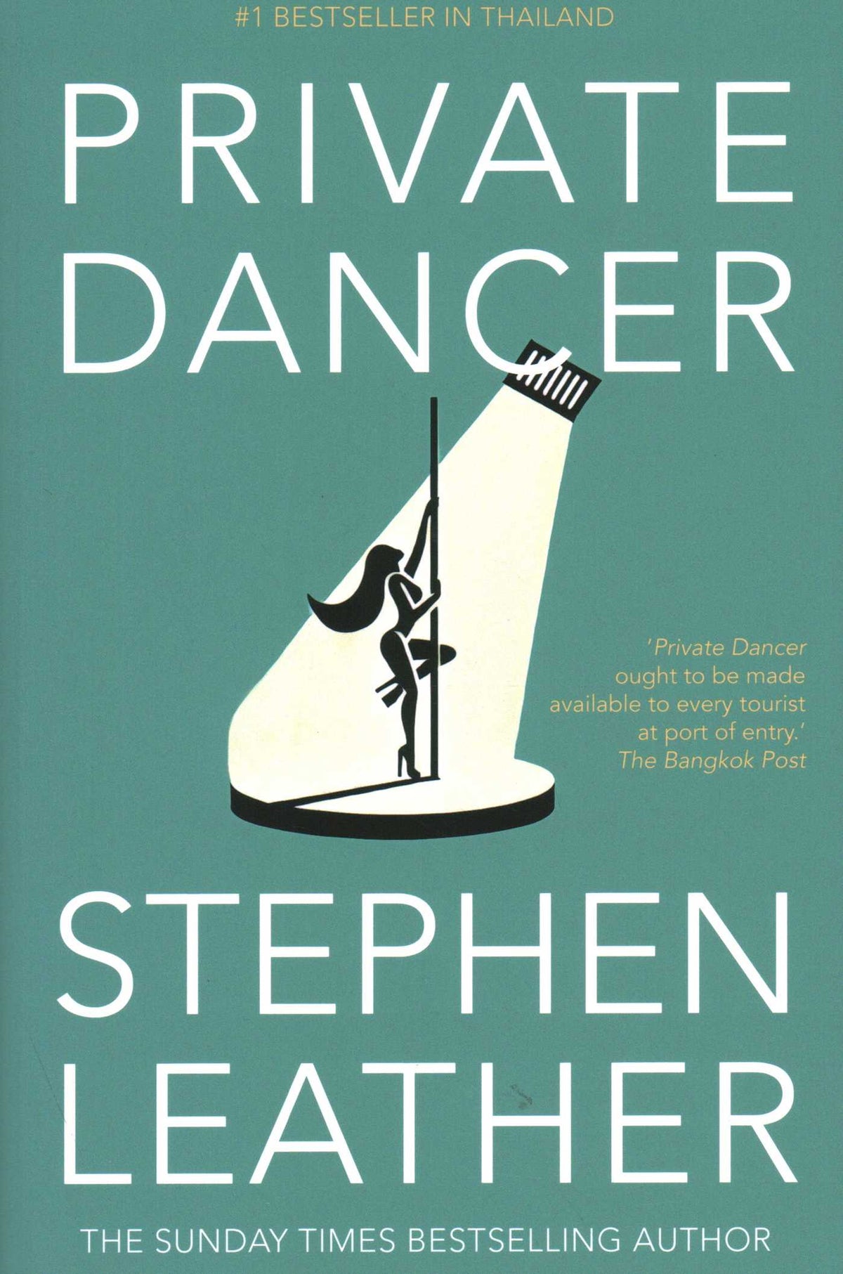 Private Dancer