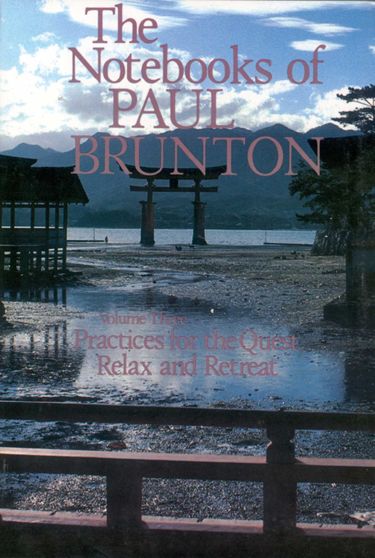 Practice for the Quest & Relax and Retreat