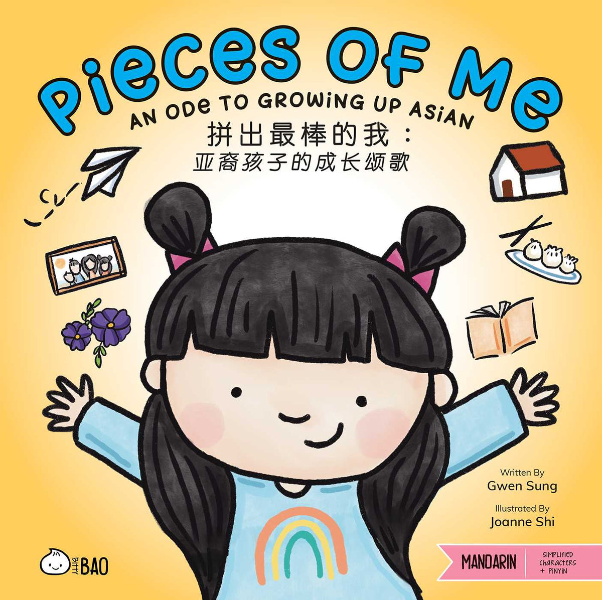Pieces of Me (Simplified Mandarin-English Version)