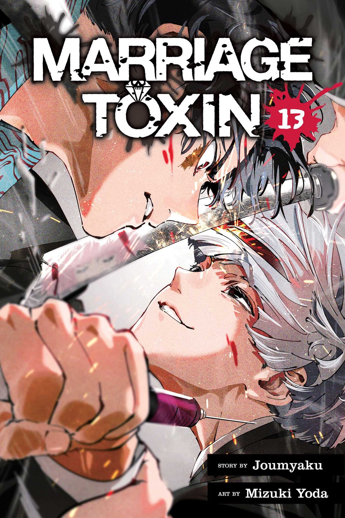 Marriage Toxin, Vol. 13