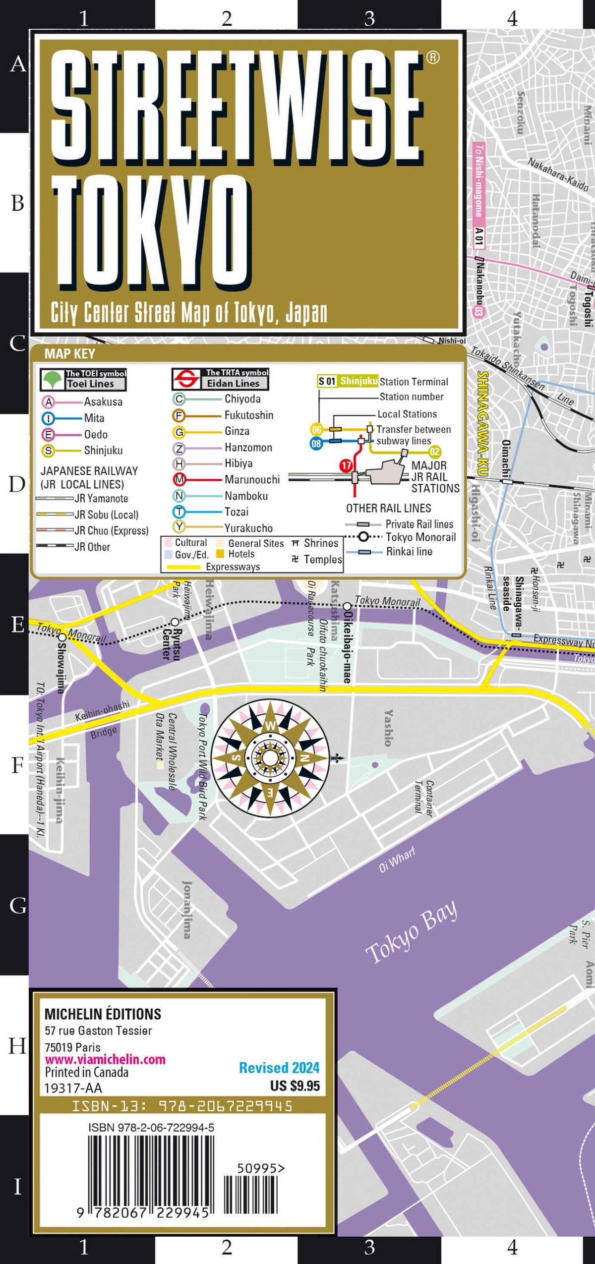Streetwise Tokyo Map - Laminated City Center Street Map of Tokyo, Japan