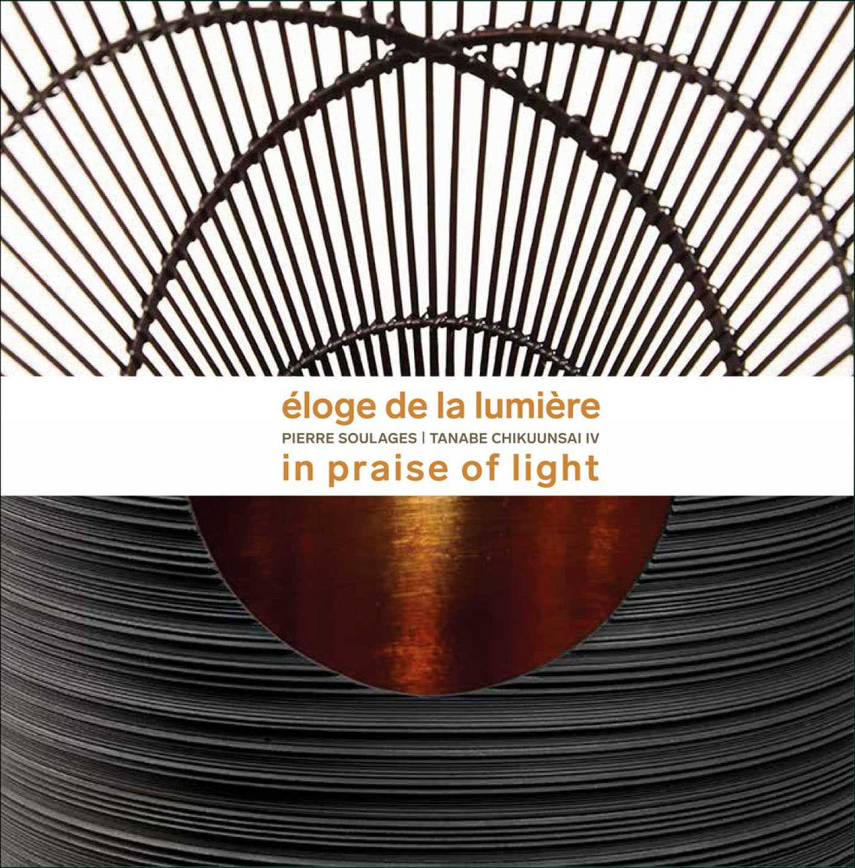 Éloge de la Lumière