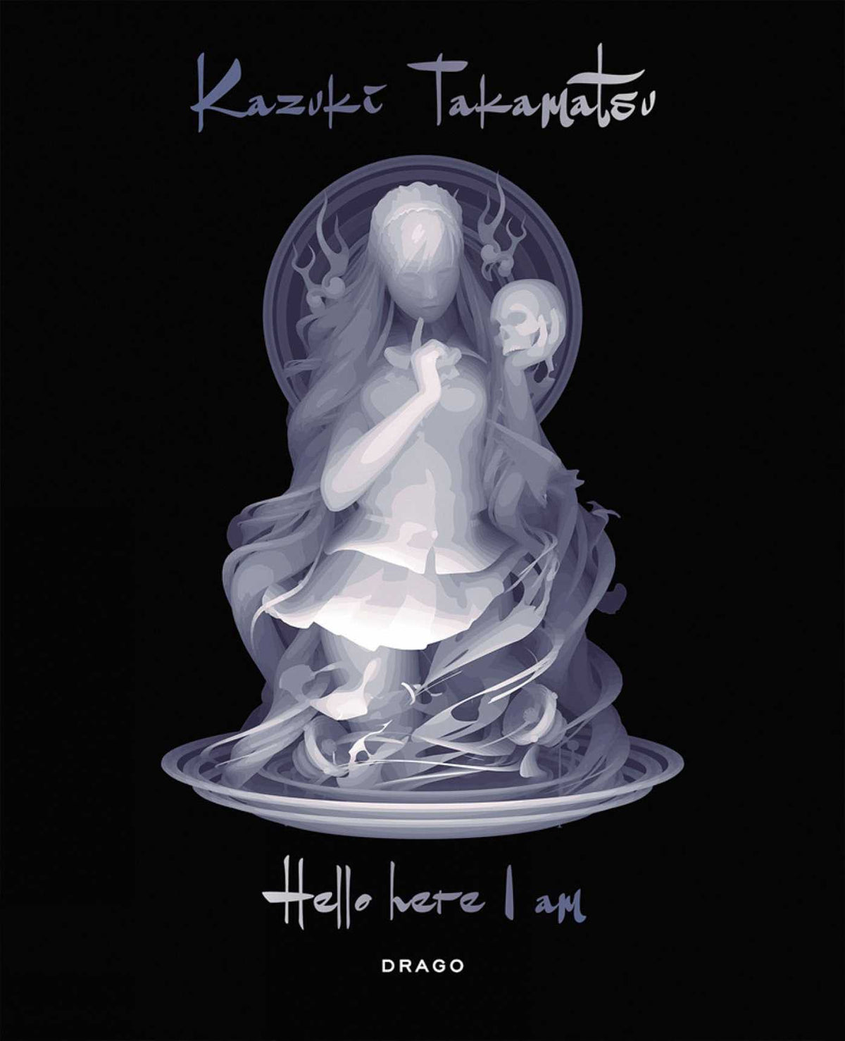 Hello, Here I Am