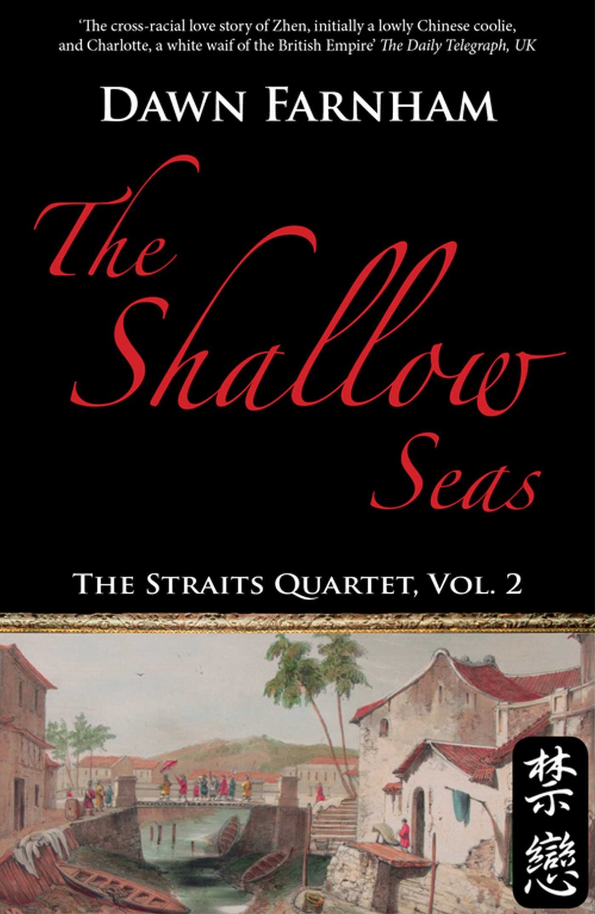 Shallow Seas