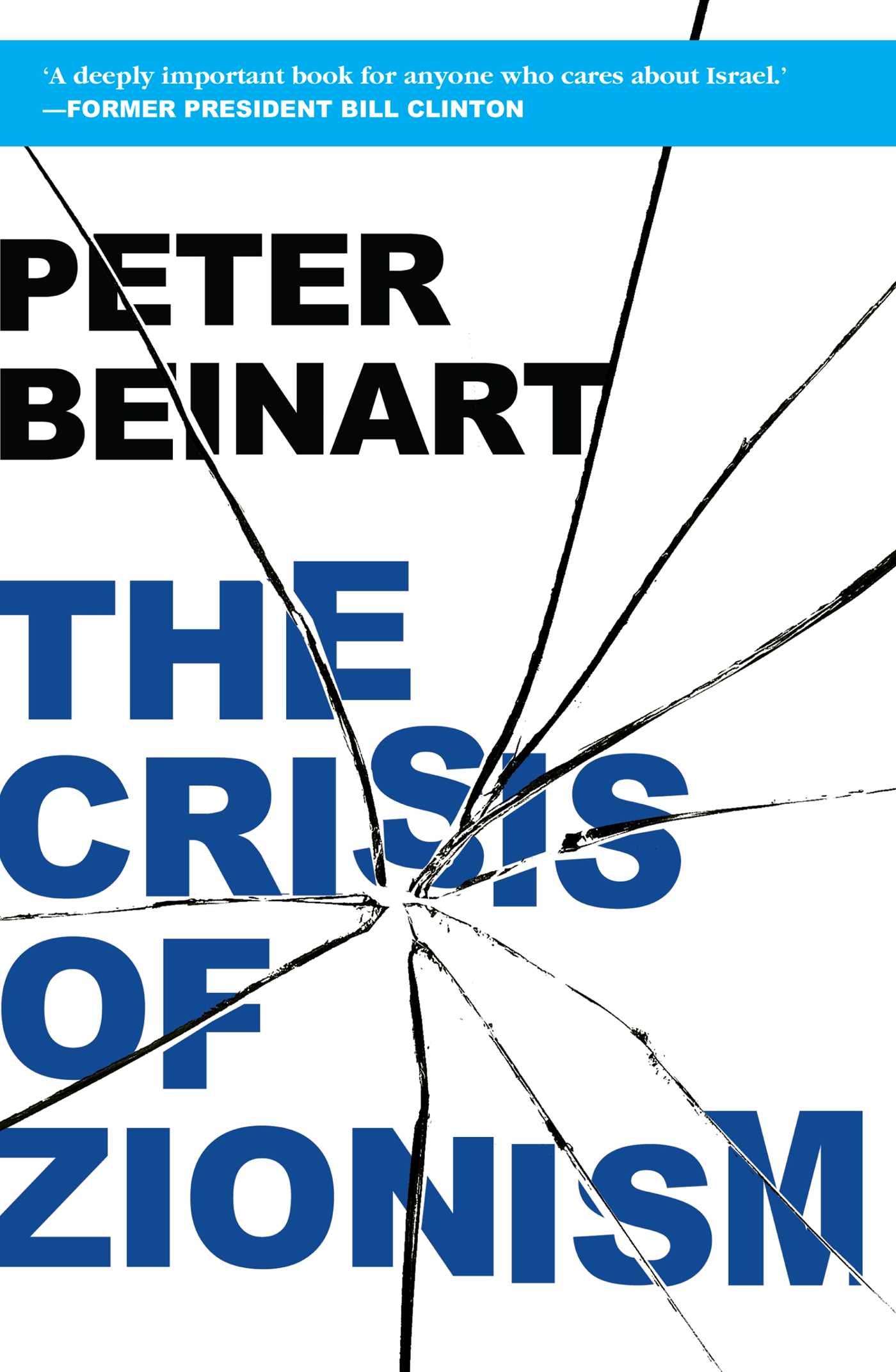 Crisis Of Zionism