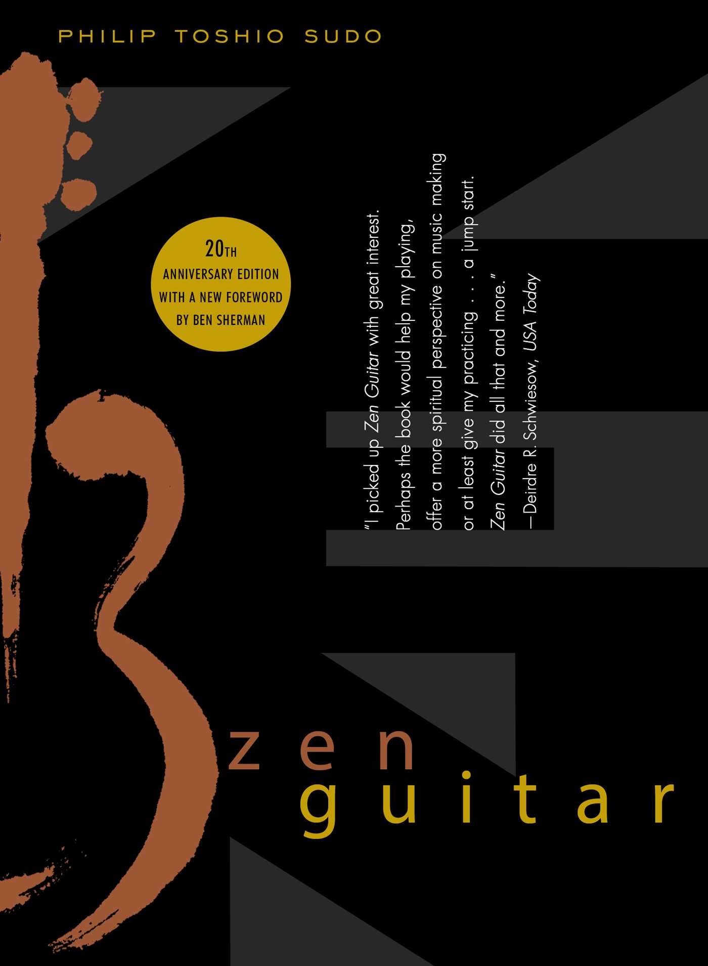 Zen Guitar