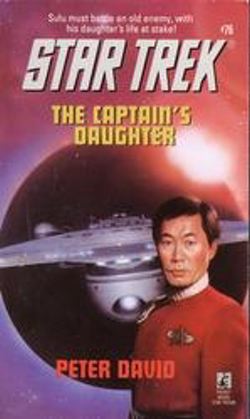 The Captain's Daughter
