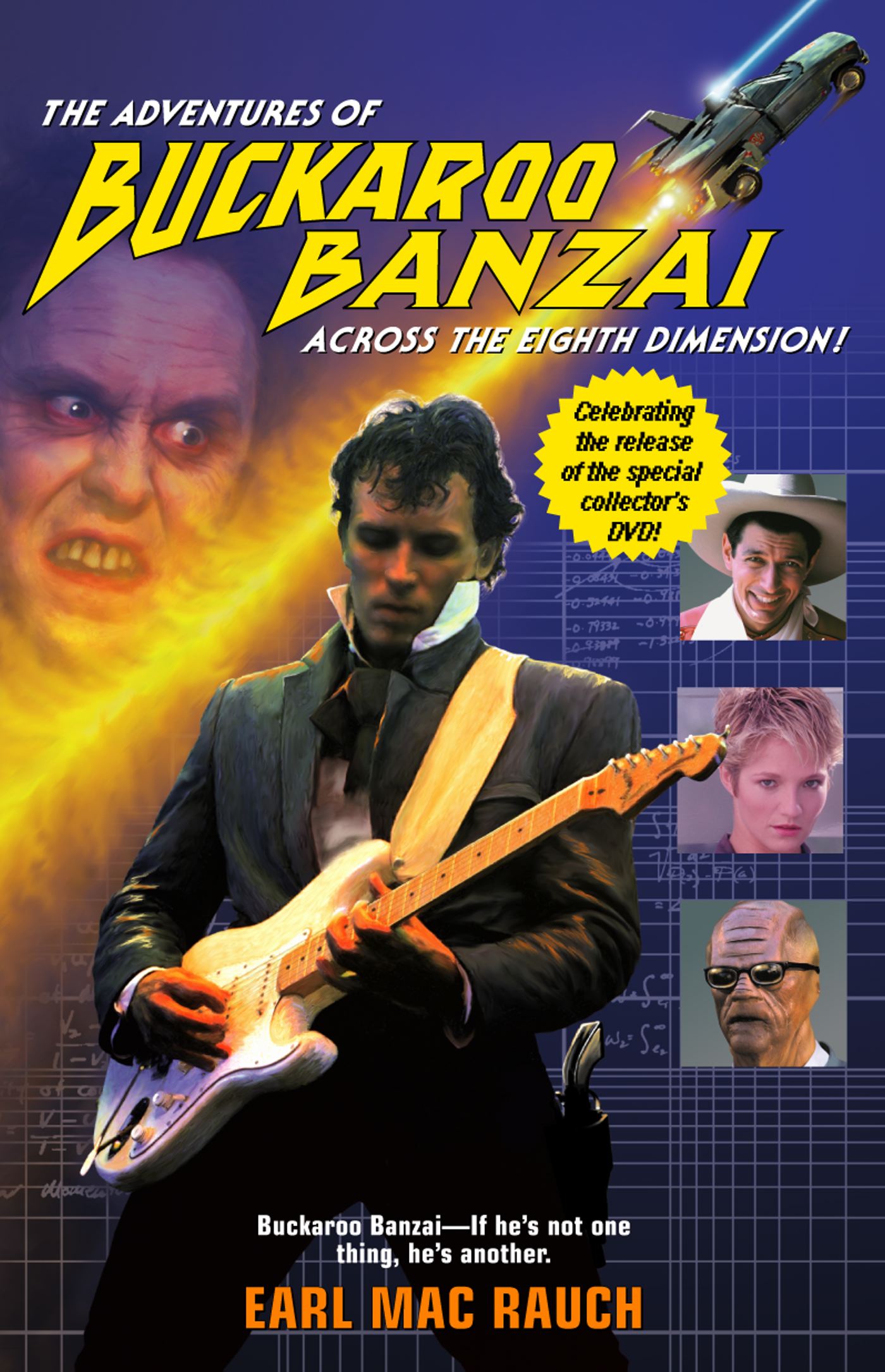 Adventures of Buckaroo Banzai
