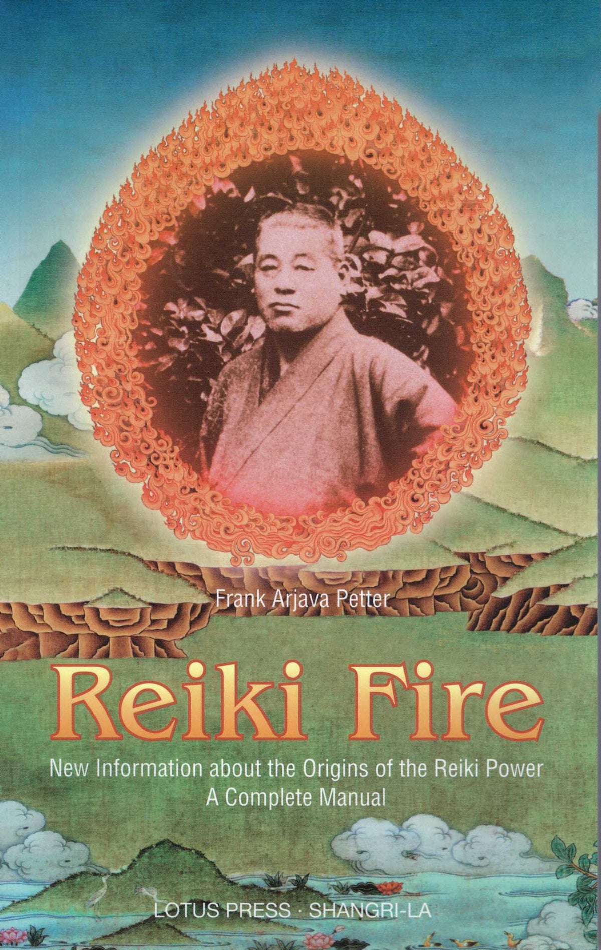 Reiki Fire